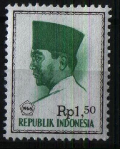Лот: 9521733. Фото: 1. Индонезия 1966г - персоналии -... Марки