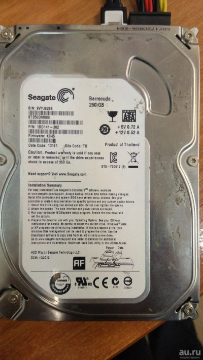 Лот: 13124658. Фото: 1. Seagate barracuda 250Gb. Жёсткие диски