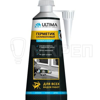 Лот: 25743646. Фото: 1. Герметик силиконовый универсальный... Клеи, герметики, пена монтажная, клейкие ленты