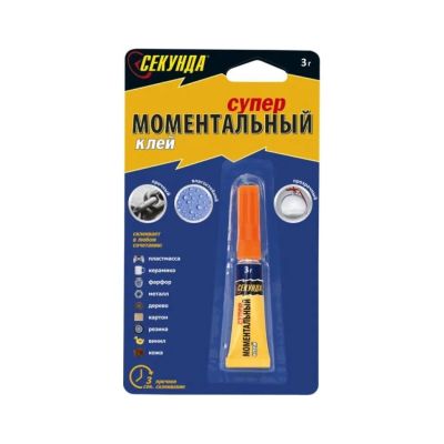 Лот: 24083639. Фото: 1. Клей Монолит, цианакрилатный... Клеи, герметики, пена монтажная, клейкие ленты