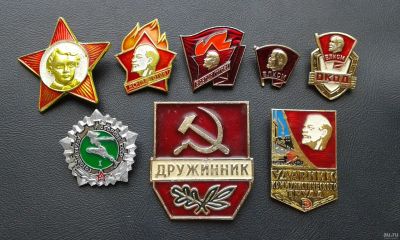 Лот: 14171141. Фото: 1. Значки СССР - все одним лотом. Другое (значки, медали, жетоны)