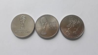 Лот: 16757480. Фото: 1. Набор 25 рублей 2018 3 монеты... Россия после 1991 года