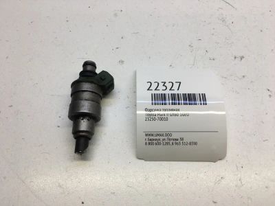 Лот: 20381920. Фото: 1. Форсунка топливная Toyota Mark... Топливная система