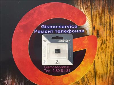 Лот: 7998395. Фото: 1. карта памяти microsd 2 гб. Карты памяти