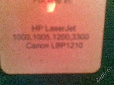 Лот: 329160. Фото: 1. продам новый картридж HP 1000... Картриджи, расходные материалы