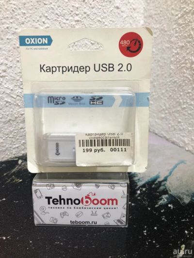 Лот: 17989238. Фото: 1. Картридер USB 2.0 универсальный. Картридеры