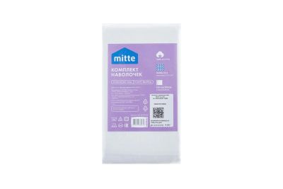 Лот: 23948837. Фото: 1. Комплект наволочек MITTE HFMI. Одеяла, подушки