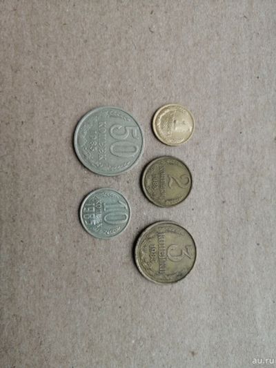 Лот: 17335304. Фото: 1. Набор монет 1985. Наборы монет
