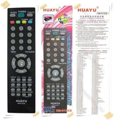 Лот: 15907120. Фото: 1. Пульт универсальный LG HUAYU RM-913CB. Пульты ДУ