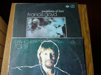 Лот: 14778596. Фото: 1. Fransis Goya. 2LP. Аудиозаписи