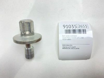 Лот: 23517744. Фото: 1. Болт шкива коленвала Toyota Mark... Двигатель и элементы двигателя
