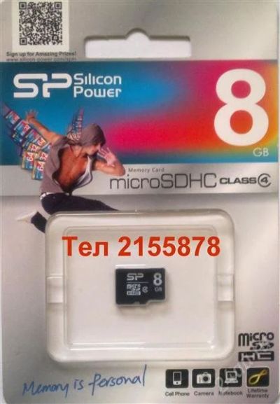 Лот: 1259328. Фото: 1. Карта памяти MicroSd/SDHC 8Gb... Карты памяти