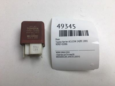 Лот: 20394080. Фото: 1. Реле Toyota Harrier 2001 9098702006... Электрооборудование