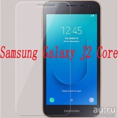 Лот: 13764215. Фото: 1. Защитное стекло Samsung Galaxy... Защитные стёкла, защитные плёнки