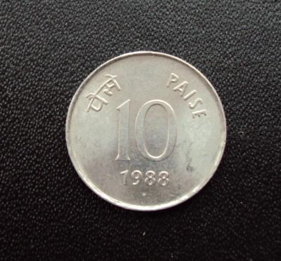 Лот: 5066505. Фото: 1. Иностранная монетка №581. Остальные страны