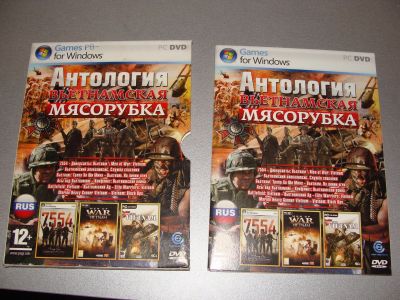 Лот: 15754095. Фото: 1. Игра на ПК "Антология Вьетнамская... Игры для ПК