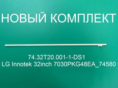 Лот: 20832435. Фото: 1. Новая подсветка,0143,74.32t20... Запчасти для телевизоров, видеотехники, аудиотехники