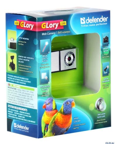 Лот: 6561639. Фото: 1. Веб-камера Defender Glory 330... Веб-камеры