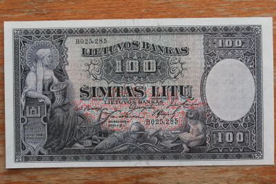 Лот: 22180181. Фото: 1. Литва 100 лит 1928 года. Водяные... Частные выпуски, копии банкнот