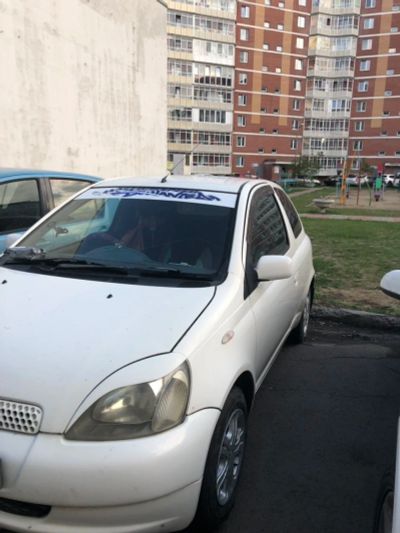 Лот: 13965233. Фото: 1. автомобиль. Автомобили