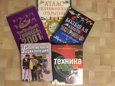 Лот: 11205892. Фото: 1. Хорошие детские книги. Художественная для детей