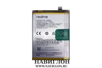 Лот: 20315853. Фото: 1. АКБ Realme 10 (RMX3630) BLP957... Аккумуляторы