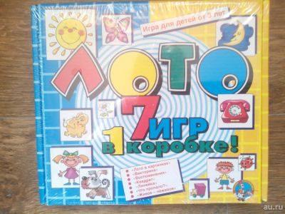 Лот: 8324650. Фото: 1. настольная игра 1. Детские настольные игры