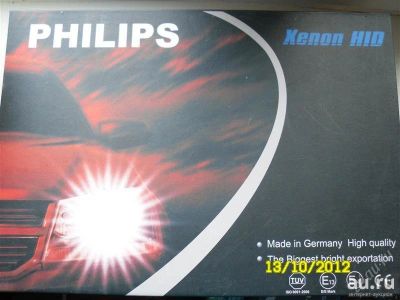 Лот: 9471770. Фото: 1. ксенон Philips нв4 8000к. Детали тюнинга