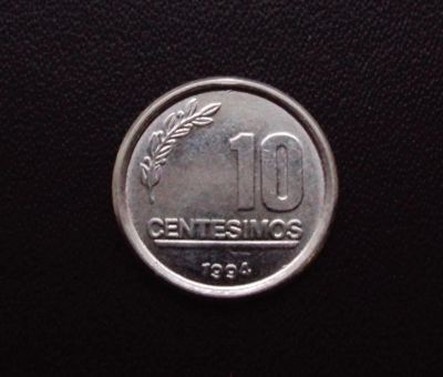 Лот: 4998140. Фото: 1. Иностранная монетка №289. Остальные страны