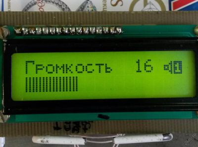 Лот: 11881776. Фото: 1. Темброблок с цифровым управлением... Усилители, эквалайзеры