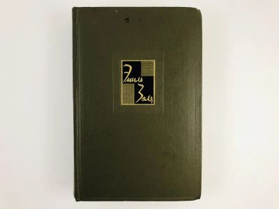 Лот: 23303627. Фото: 1. Собрание сочинений в 26 томах... Художественная