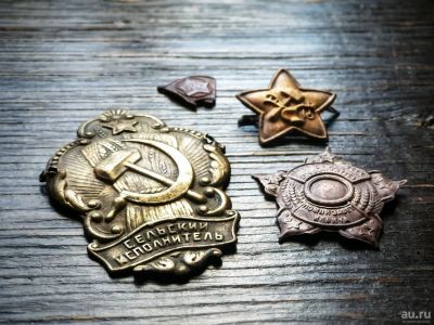 Лот: 13734321. Фото: 1. Нагрудные знаки + кокарда, лот... Другое (значки, медали, жетоны)