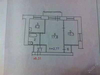 Лот: 2824236. Фото: 1. Продам 2-х комнатную квартиру... Квартиры, студии