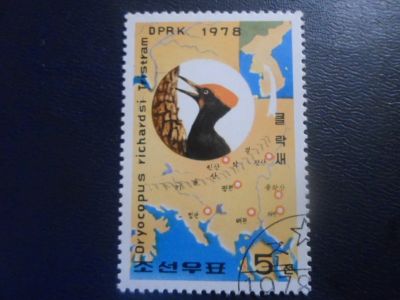 Лот: 19436818. Фото: 1. Марки - для Вашей коллекции лот... Марки