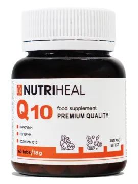 Лот: 22072350. Фото: 1. NUTRIHEAL, Q10 с куркумой и перцем... Народная медицина, БАДы