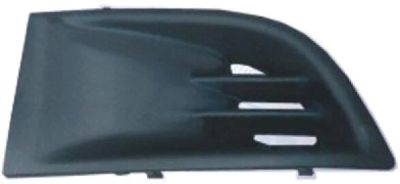 Лот: 3698010. Фото: 1. Решетка в бампер лев. nissan bluebird... Кузов