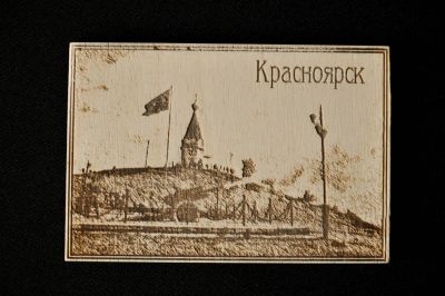 Лот: 3714359. Фото: 1. Магнит Красноярск К101. Магниты сувенирные