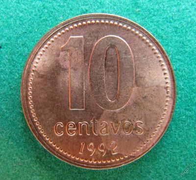 Лот: 5565545. Фото: 1. Иностранная монетка №1889. Остальные страны