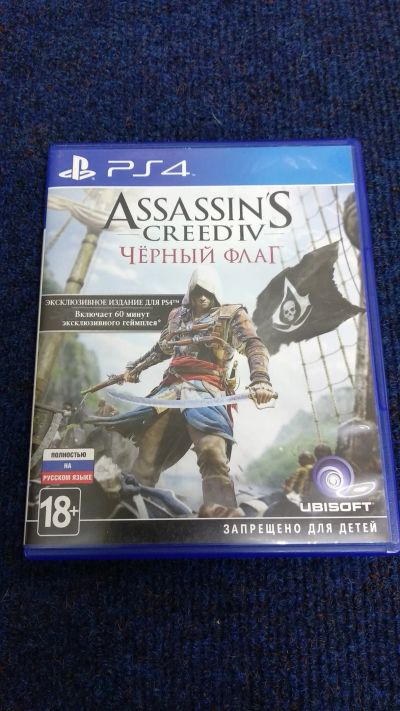 Лот: 11821003. Фото: 1. PS4 Assasin"s 4 Creed Black Flag... Игры для консолей