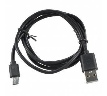 Лот: 16480083. Фото: 1. Кабель USB-Micro USB Mega 2A длинный... Дата-кабели, переходники
