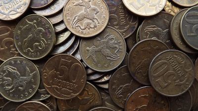 Лот: 24838772. Фото: 1. (№504-Г/16Б) 50 копеек (3200 штук... Россия после 1991 года