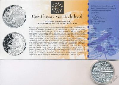 Лот: 5851399. Фото: 1. Нидерланды 50 евро 1998 адмирал... Европа
