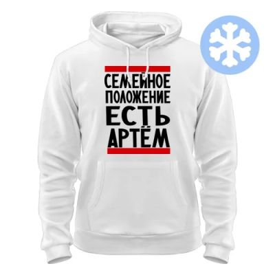 Лот: 8428697. Фото: 1. Стильная Качественная Теплая Толстовка... Свитеры, толстовки, худи