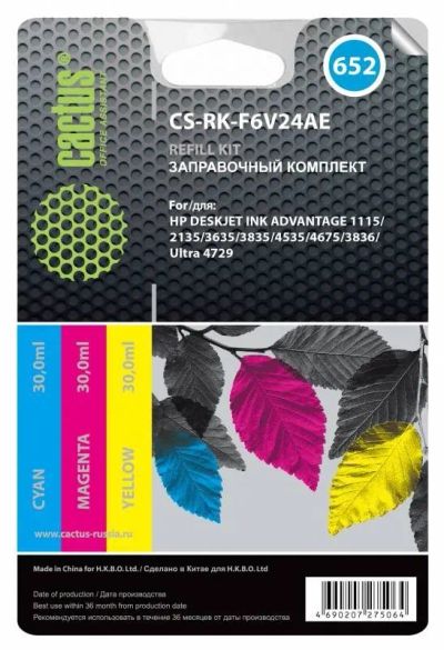 Лот: 24949691. Фото: 1. Заправочный набор Cactus CS-RK-F6V24AE... Картриджи, расходные материалы