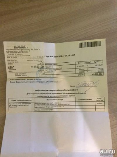 Лот: 6979556. Фото: 1. iPhone 6 16gb. Смартфоны