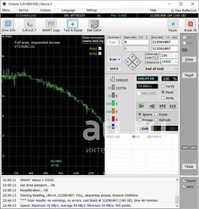 Лот: 20006302. Фото: 1. Жесткий диск для компьютера Seagate... Жёсткие диски (HDD)
