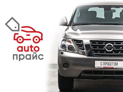 Лот: 22172462. Фото: 1. Nissan Patrol 2012. Автомобили