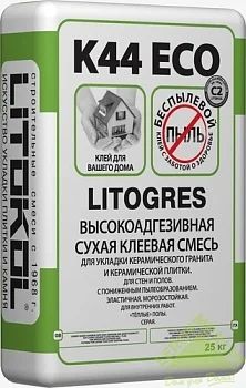 Лот: 3648500. Фото: 1. Клеевая смесь Litogres K44 25кг... Клеи, герметики, пена монтажная, клейкие ленты