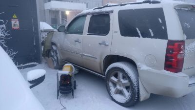 Лот: 17060479. Фото: 1. Отогреем ваш автомобиль. Другие (услуги)