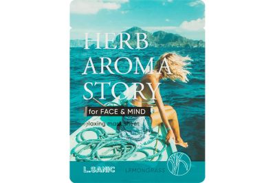 Лот: 25229757. Фото: 1. Маска тканевая Hoff Herb aroma... Средства личной гигиены 